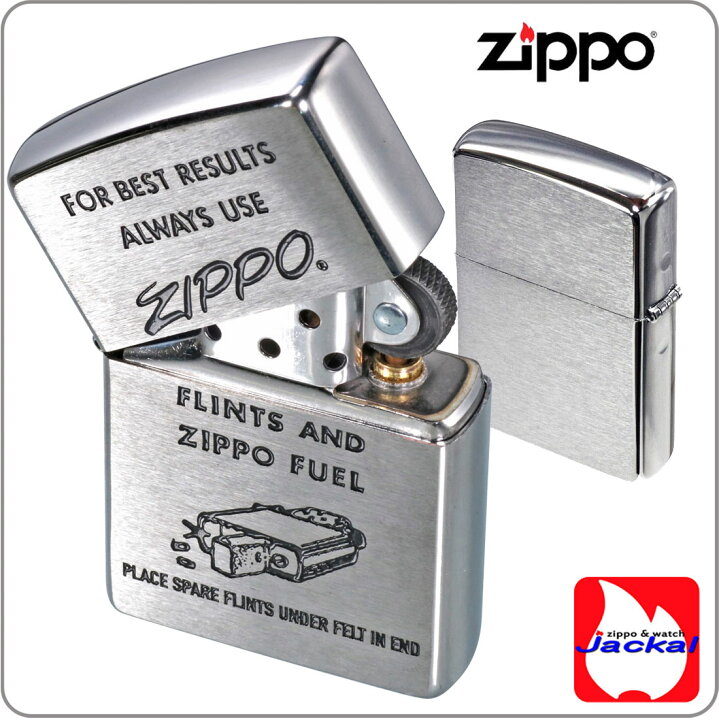 楽天市場】zippo (ジッポーライター)ARTアートクラシック クラシカル 