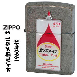 ZIPPO(�W�b�|�[���C�^�[)�I�C���ʃ��^��3 1960�fs ��200FB �N���[�����[�Y�h�t�B�j�b�V�� �G�|���^�� CAN-3 ������� �����Y ���f�B�[�X ZIPPO OIL �f�U�C�� �M�t�g �v���[���g zippo �y�l�R�|�X�z