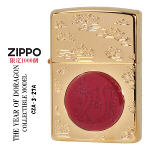 zippo �W�b�|�[���C�^�[ �A�W�A����1000�� �u���v���x���f�� THE YEAR OF DRAGON 2024������ �����b�L CZA-3-27A �C���[�I�u�h���S�� ���������� �S�[���h �� �h���S�� ������ ���N �җ�j�� �L�O ���A �v