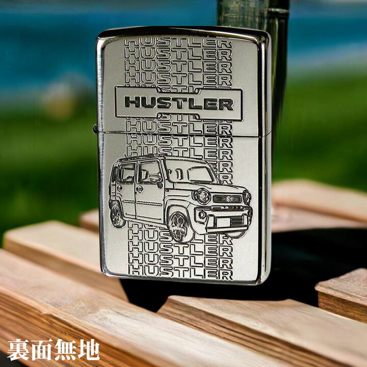 楽天市場】zippo ジッポーライター SUZUKI HUSTLER ハスラーNi スズキ 