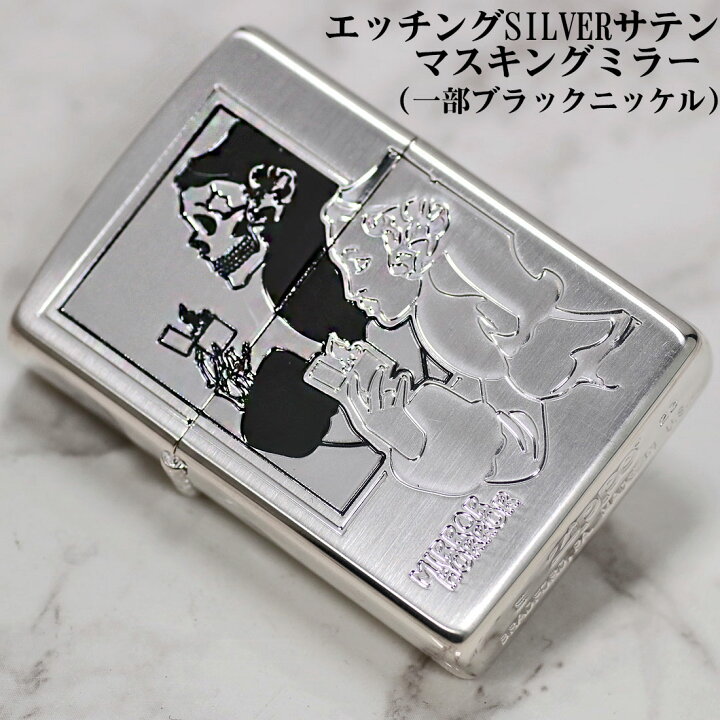 楽天市場】zippo(ジッポーライター) 人気の「WINDY」デザイン ミラー 