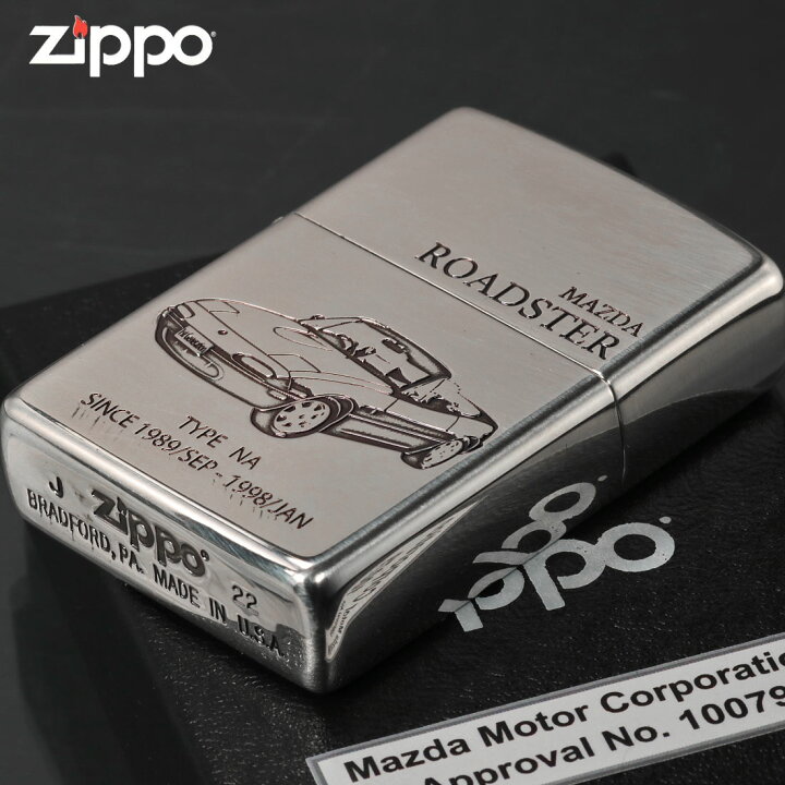 楽天市場】父の日 zippo(ジッポーライター)MAZDAシリーズ マツダ  
