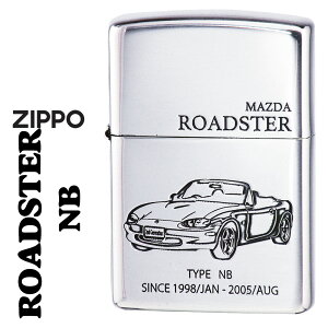 zippo (�W�b�|�[���C�^�[)MAZDA�V���[�Y �}�c�_ ROADSTER NB ���[�h�X�^�[ ��C�u�V �G�b�`���O MAZDA���F ROADSTER-NB �I�C�����C�^�[ �i���� �J�b�R�C�C �J�[ �X�|�[�c�J�[ �ԍD�� �I�V���� �����Y �M