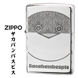 zippo(ジッポーライター) 人気のSacabambaspis(サカバンバスピス) ニッケルイブシメンズ SACABAM オイルライター 喫煙具 かわいい キャラクター キュート メンズ レディース 癒し ギフト プレゼント ジッポ 【ネコポス可】