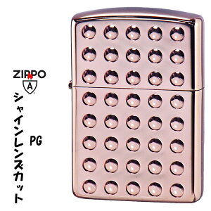 zippo アーマー (ジッポーライター) Armor シャインレンズカット ピンクゴールド SHINLENS-PG オイルライター おしゃれ メンズ レディース 不思議 ユニーク かっこいい ギフト プレゼント 送料無料