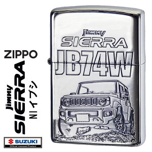 zippo (Wb|[C^[) SUZUKI Wj[VG JB74W XYLF NiCuV ZP Wj[VGNi SIERRA-NI Gb`O ICC^[ Y JbRCC AEghA  Mtg v[