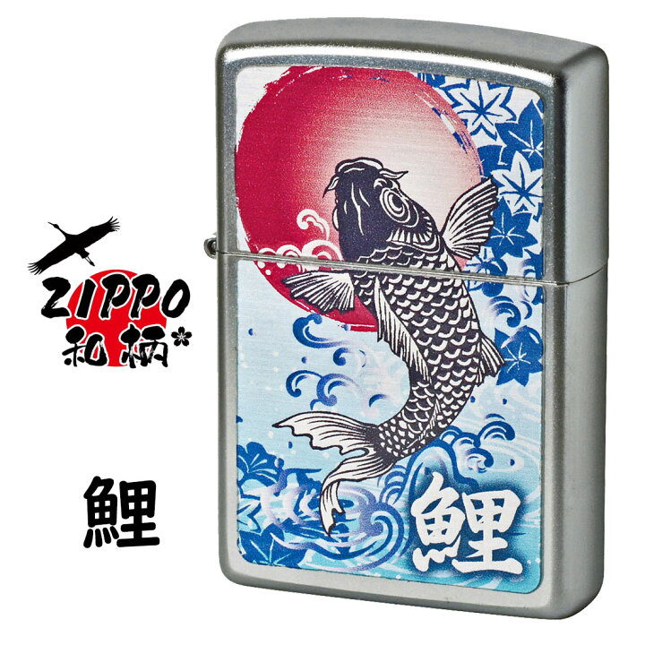 楽天市場】zippo(ジッポーライター)ZIPPO 和柄シリーズ 鯉 Carp サテン 