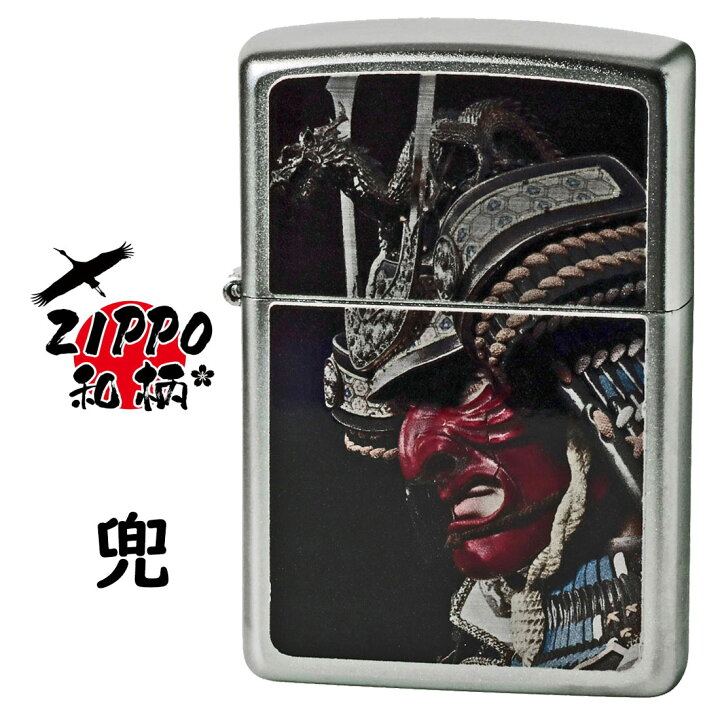 zippo(ジッポーライター)ZIPPO 和柄シリーズ 短い 舞妓 サテンクローム 