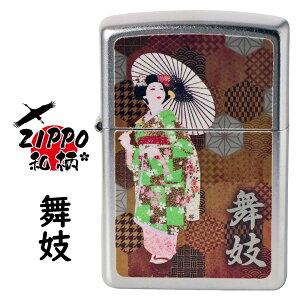 (X݌ɌŏI) zippo(Wb|[C^[)ZIPPO aV[Y W TeN[ Ȃ n vgH SP-KE ICC^[ Jt IV Wpj[Y a l K[ 