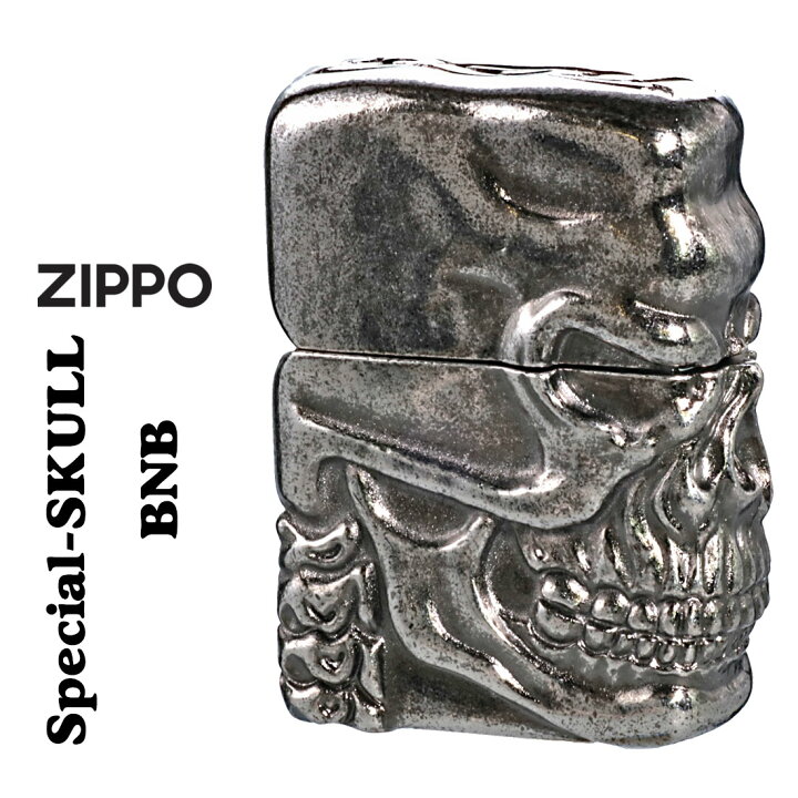 楽天市場】zippo(ジッポーライター) スカルジャケットBNB ブラック