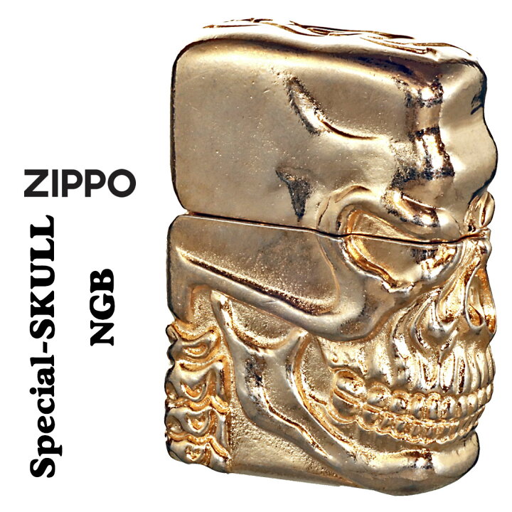 楽天市場】zippo ジッポーライター スカルジャケットNGB ニッケル 