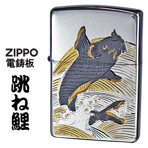 NX}X@zippo(Wb|[C^[)a dŃv[g ˌ 200 ubVN[ WB-HANEGOI ICC^[ i a    җ j J^ N v[