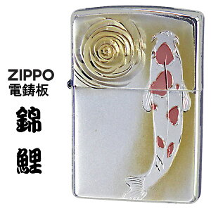 NX}X@zippo (Wb|[C^[)a dŃv[g ь 200 ubVN[ WB-NISHIKIGOI ICC^[ i a   v[g Wb| C^[  