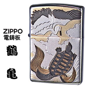 zippo(Wb|[C^[)a dŃv[g ߋT 200 ubVN[ WB-TSURUKAME ICC^[ i a   җ j N  v[g Wb| C^[ 