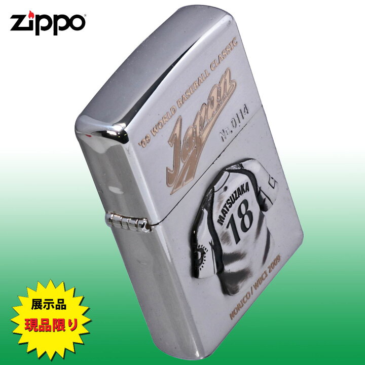楽天市場】zippo(ジッポーライター)蔵出し 希少 1点限り 