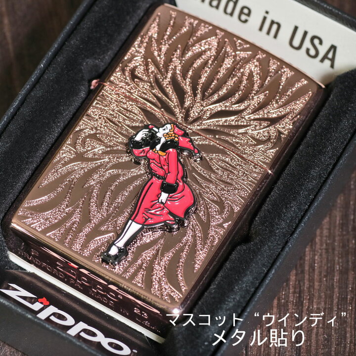 楽天市場】zippo (ジッポーライター)大人気「WINDY」メタル貼り ローズ 