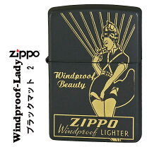 楽天市場】windy zippoの通販 