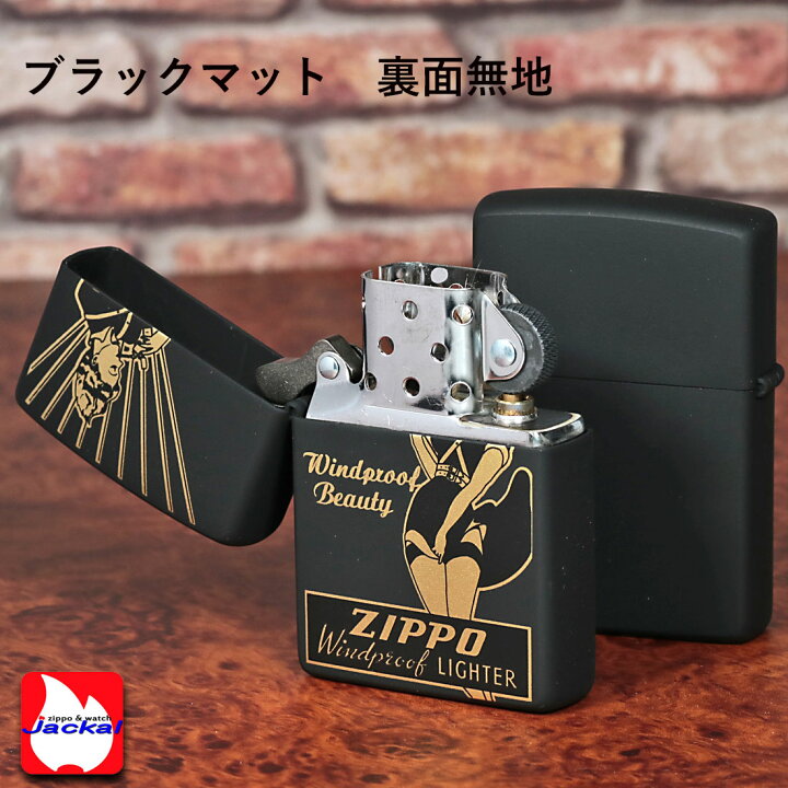 楽天市場】zippo (ジッポーライター)人気の「WINDY」デザイン 