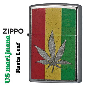 zippo(ジッポーライター) マリファナ　Rasta Leaf ラスタリーフ 2024年　USモデル ストリートクローム Z207-112482　メンズ レディース おしゃれ ファッション　大麻　ギフト プレゼント 【ネコポス可】