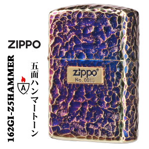 zippo アーマー (ジッポーライター) ハンマートーン(つち目)5面加工 リューター仕上げ メタル貼り シリアルナンバー入り 金メッキいぶし 162GI-Z5HAMMER armor オイルライター 美しい 喫煙具 メン