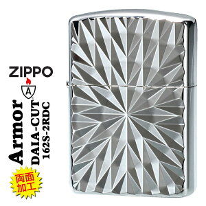 (Wb|[C^[)ARMOR zippo A[}[ Z _CJbg ʒ 162Vo[bLH 162S-2RDC    [  d  JbRCC Y Mtg v[g  