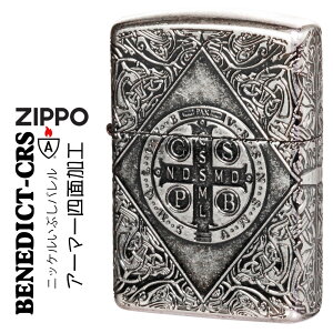 NX}X@zippo(Wb|[C^[) zippo A[}[ ZIPPO Armor xlfBNgNX@jbPCuVo@4ʃGb`OH@BDT-CRS-NIB \ M  IV Y AeB[