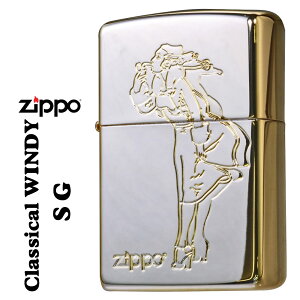zippo(Wb|[C^[)lĆuWINDYvfUC NVJ EBfB Vo[ES[h ~[ ICC^[ CL-WINDY-SG 킢  ZIPPOS LN^[ L[g g`[