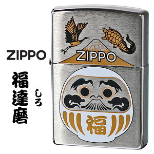 zippo(Wb|[C^[)B()  N ߋT xmR ubVN[ vgH ZIPPOS DARUMA-WH IC C^[ j[N  K^ J^@  Y f