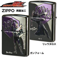 ZIPPO ジッポ-ライター 仮面ライダー電王 東映公式認定 ガンフォーム＆リュウタロス KR-DEN-GUN オイルラ…