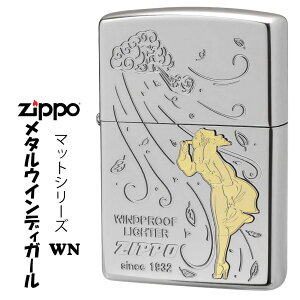 zippo(Wb|[C^[)lĆuWINDYvfUC zCgjbP }bgV[Y ^\ ICC^[ M-GIRLWIND-WN킢  ZIPPOS LN^[ L[g g`[t 
