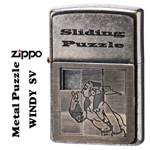 NX}X@zippo(Wb|[C^[)lĆuWINDYvfUC EBfB ^pYK[ ICC^[ v[g\ N[o MPG-SV 킢 j[N  PUZZLE LN^[ 