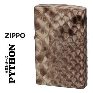 zippo �W�b�|�[���C�^�[ �p�C�\�� �{�֊v���� �w�r�犪�� PYTHON ������� �J�b�R�C�C �����Y ���� ��D���d�グ �M�t�g �v���[���g���������y�l�R�|�X�z