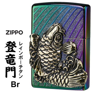 zippo (Wb|[C^[)o C{[`^R[eBO ^JCuV^\  oTCiRjBr TORYU-TCR-BR ICC^[ F  a uXCuV^ Gb`O JbRC