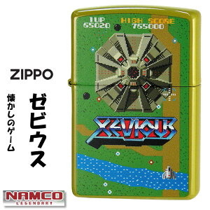 NX}X@zippo (Wb|[C^[)iRWF_[ ̃Q[fUC [rEX XEVIOUS h+CNWFbg g  f Y fB[X 킢 Q[ j