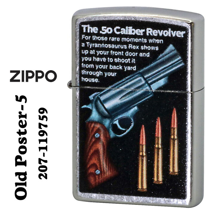 楽天市場】zippo ジッポーライター Old Poster-5 プリント加工 