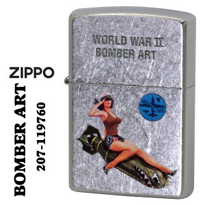 NX}X@zippo(Wb|[C^[) BOMBER ART vgH Xg[gN[ Z207-119760 ICC^[ |X^[ {o[ A[g Y fB[XJbRCC@g@ Mtg 