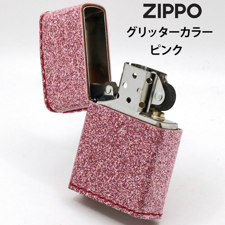 楽天市場】zippo ジッポーライター グリッター カラー Glitter color 