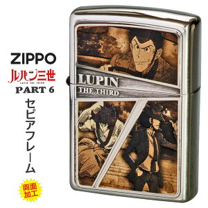 ルパン三世 zippo」の人気商品一覧・価格比較 - 価格.com