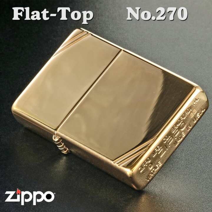 楽天市場】父の日 zippo ライター フラットトップビンテージ ハイ 