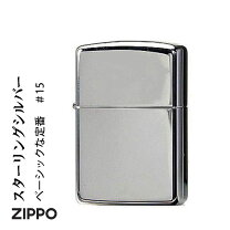 楽天市場】ZIPPO シルバー 925の通販
