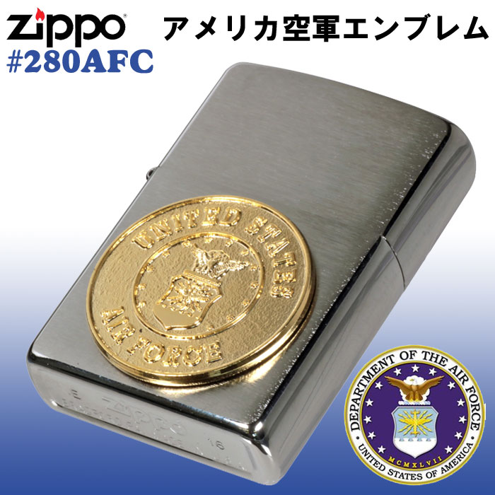 楽天市場】ジッポ ライター ZIPPO zippo アメリカ空軍エンブレム