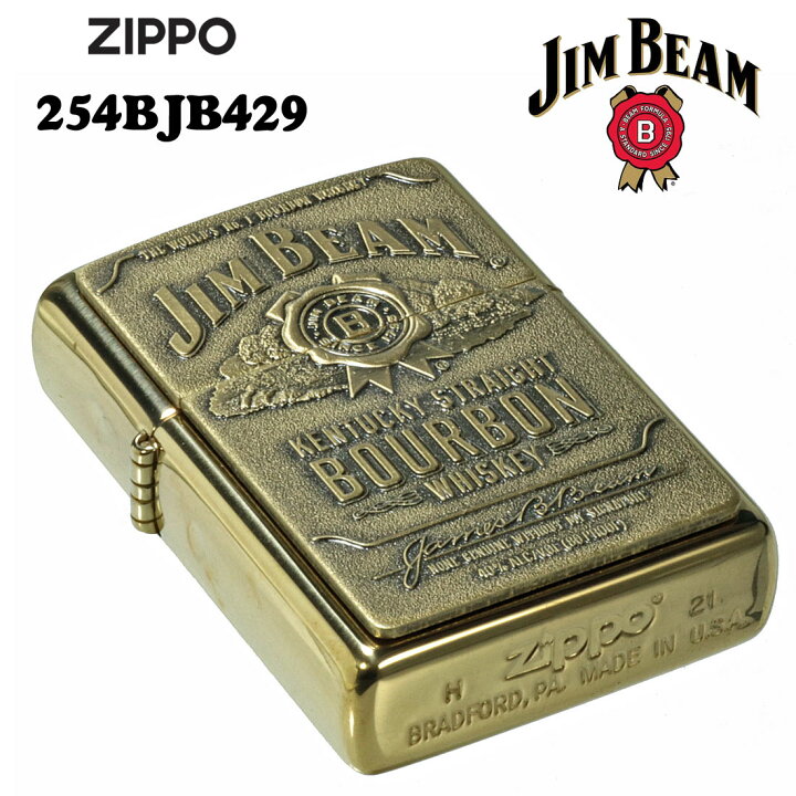 楽天市場】ZIPPO ジッポーライター ジムビーム929 酒 ゴールド ギフト 