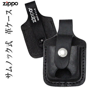 ZIPPO �W�b�|�[�����v�P�[�X�E�T���m�b�N���[�v�^�C�v��