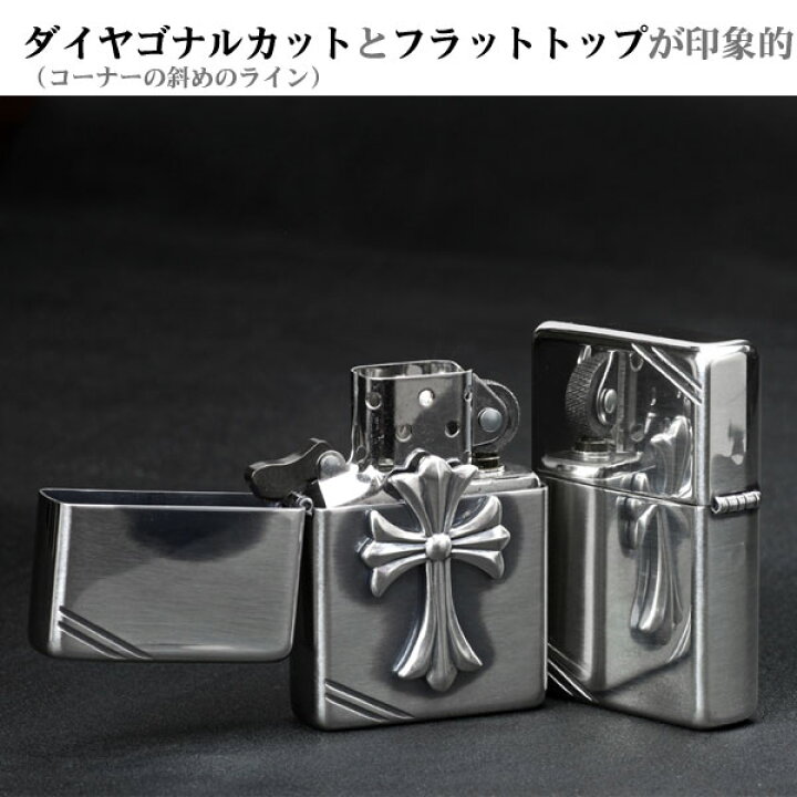 楽天市場】zippo ライター (ジッポーライター)#14スターリング純銀 
