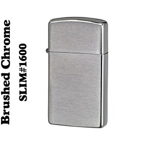 ZIPPO スリムジッポー・ブラシュ1600 ジッポ ライター zippoライター zippo ジッポーライター ジッポライター ジッポー 【ネコポス対応】