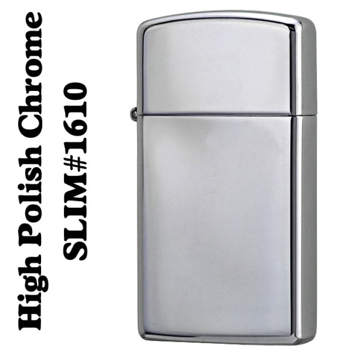 楽天市場】ジッポ ライター ZIPPO スリムジッポ・ミラー1610 zippo 