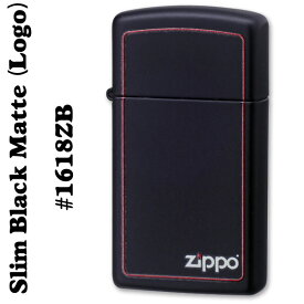 zippo ライター (ジッポーライター)1618 BLACK MATTE SLIM（ブラックマットスリム）ZIPPOロゴライン入り #1618ZB ジッポ 送料無料【ネコポス対応】