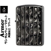 楽天市場】zippo アーマー 両面加工の通販