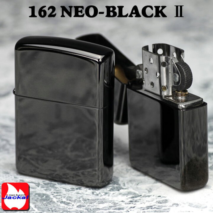 楽天市場】zippo アーマー (ジッポーライター) 162 チタンコーティング 