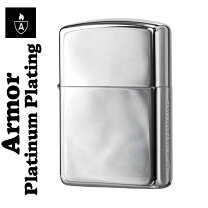 楽天市場】zippo スターリングシルバー アーマーの通販